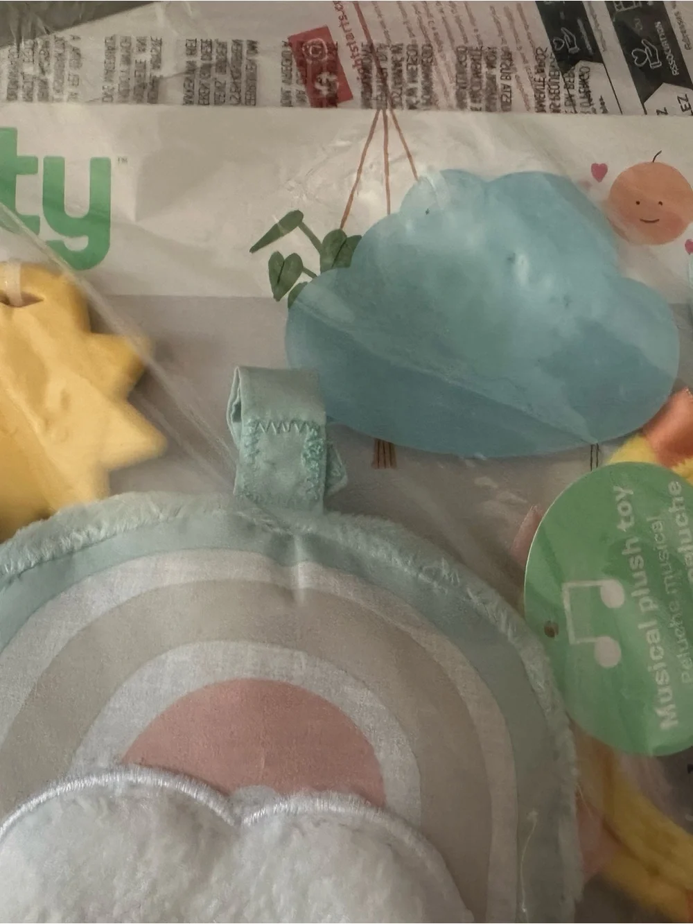 Ingenuity baby toy